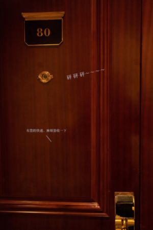 国产天然气热水器哪个品牌好_BD英语完整版观看